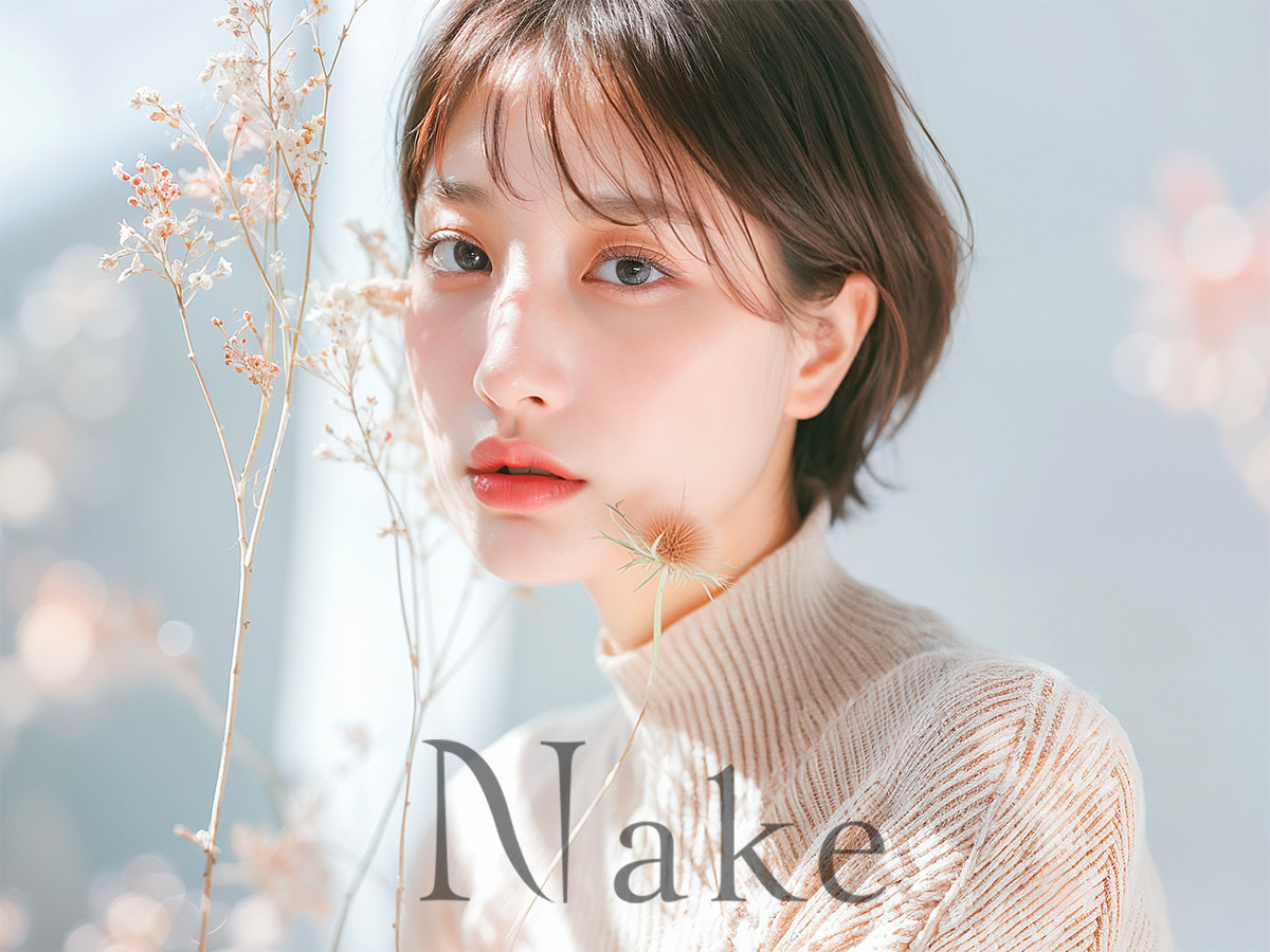 Nake