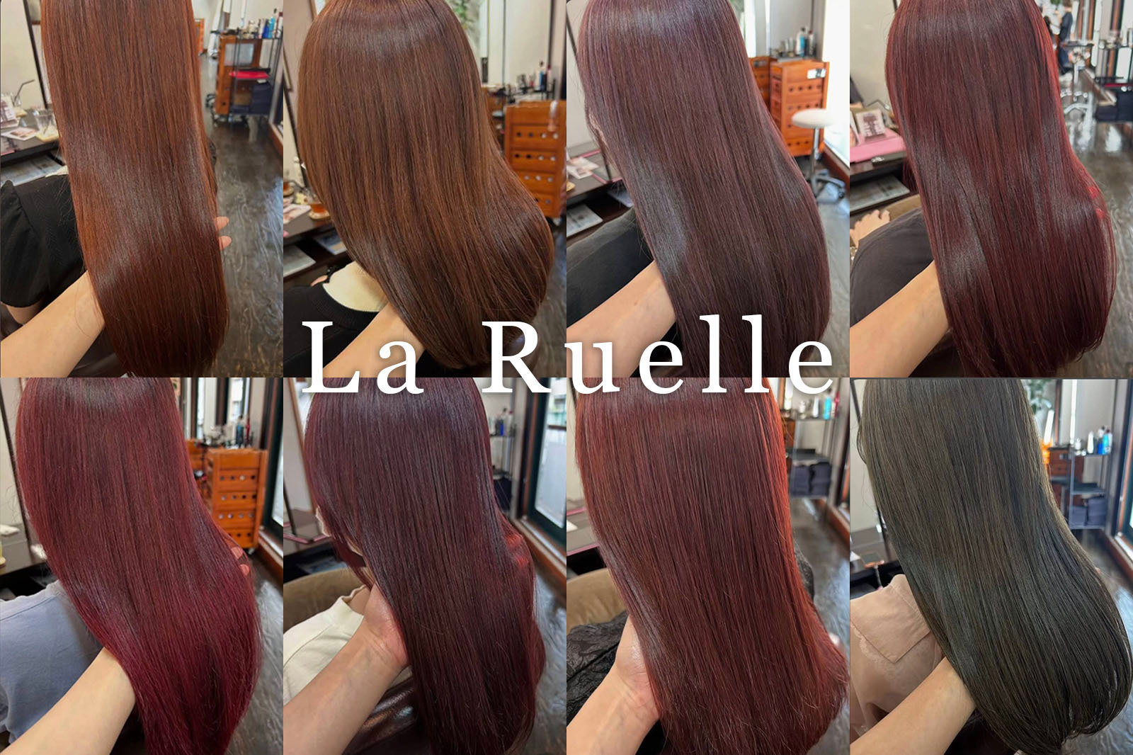La Ruelle.江曽島店 【ラリュエル エソシマテン】