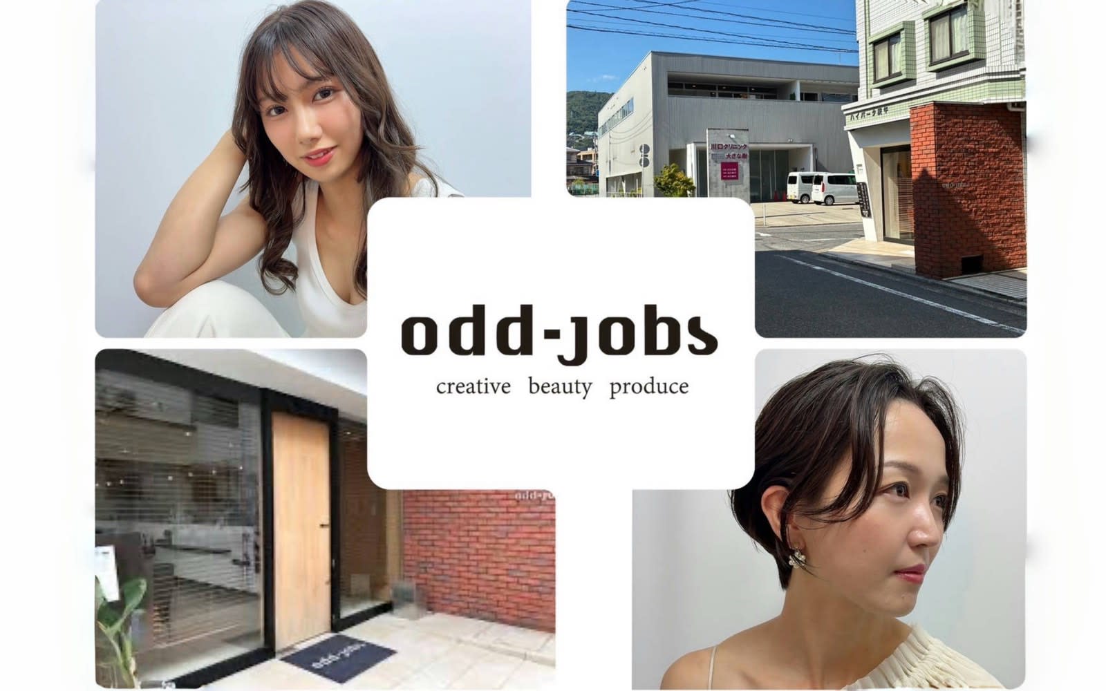 odd-jobs KOGO