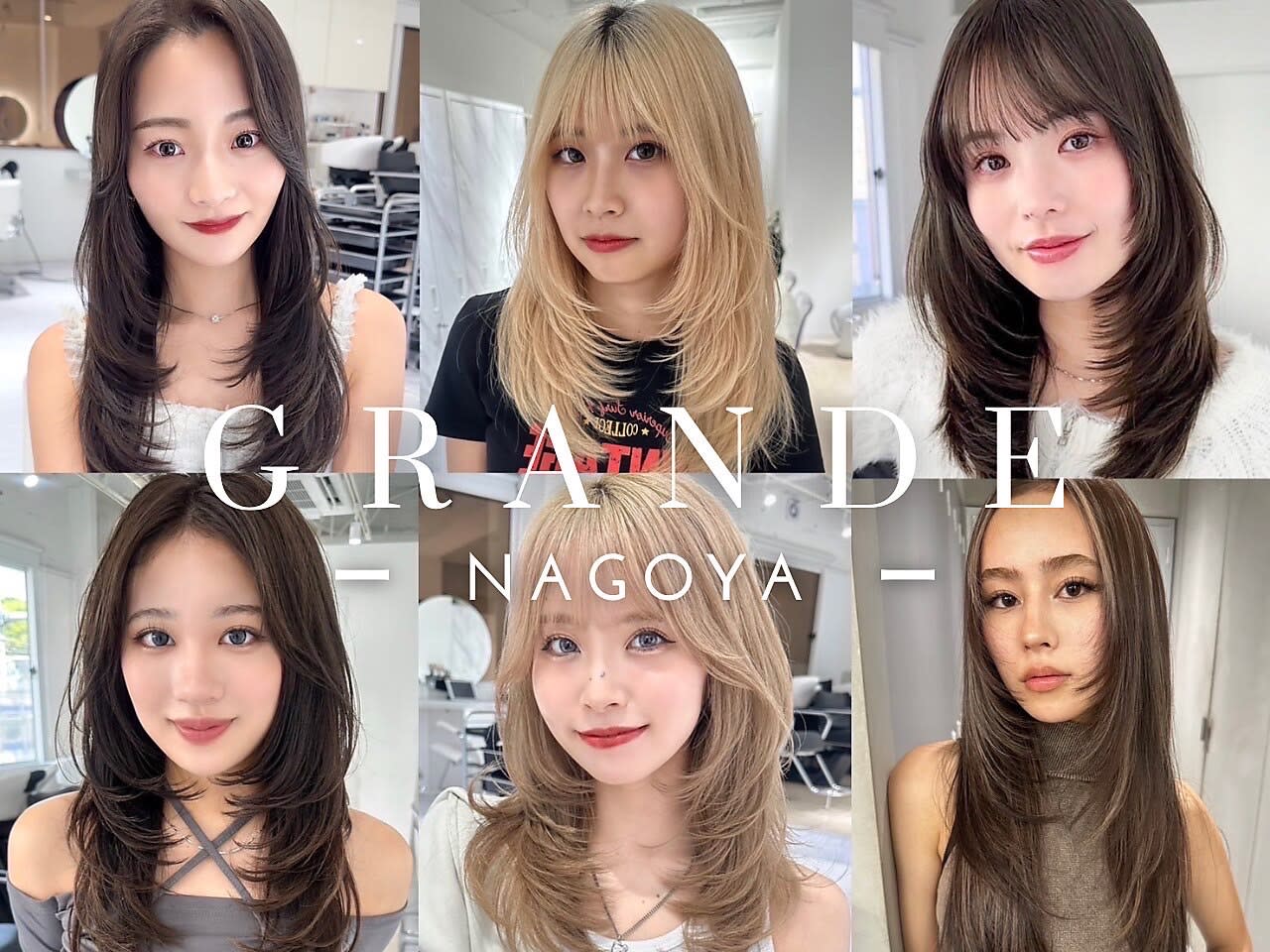 HAIR SALON GRANDE