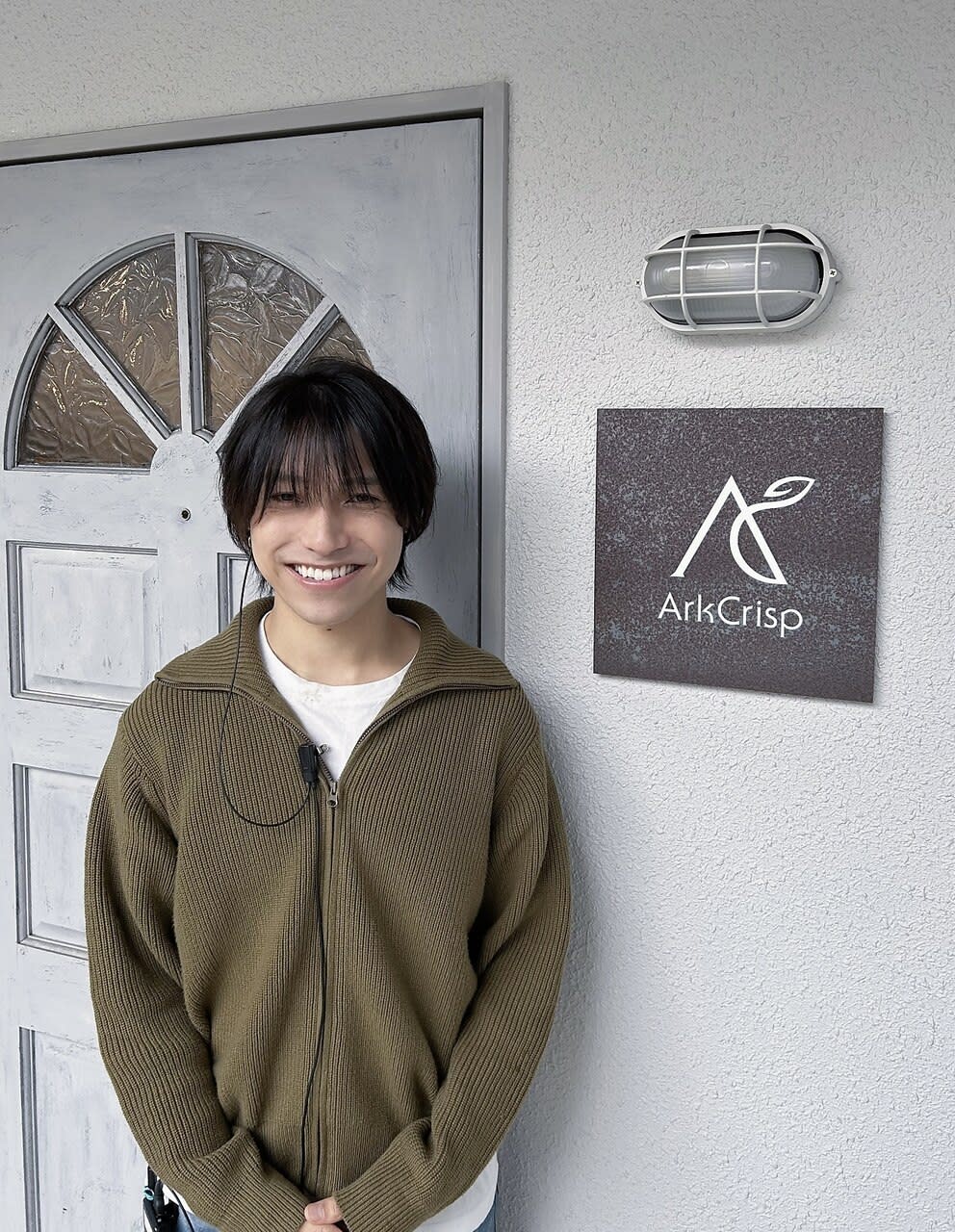 髪質改善専門店 Ark crisp 京都山科店_藤井 崚