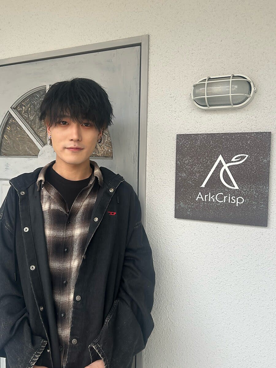 髪質改善専門店 Ark crisp 京都山科店_氷上 晶也