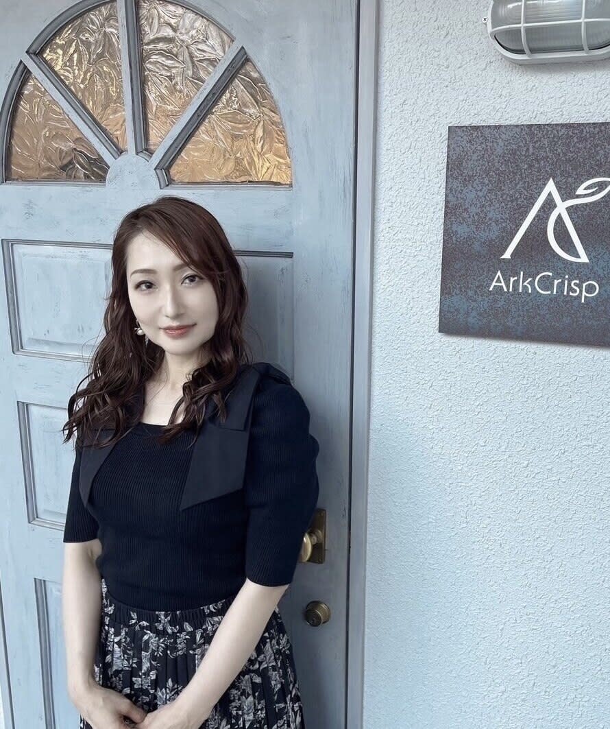 髪質改善専門店 Ark crisp 京都山科店_YUMI