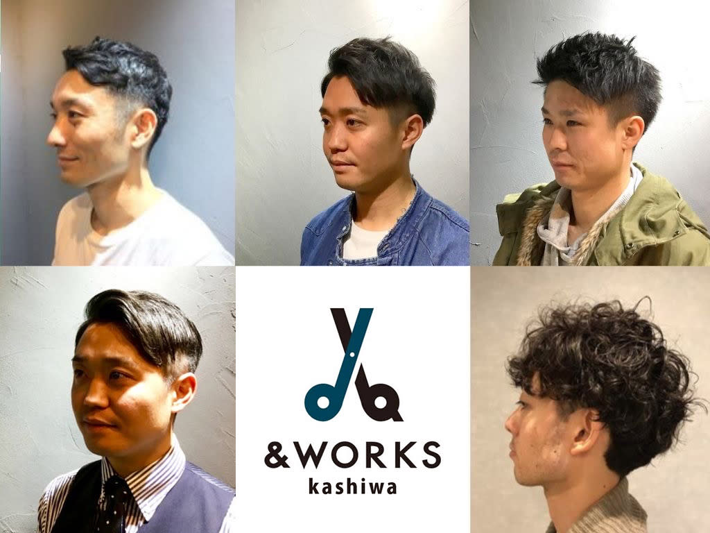 深夜美容室&WORKS kashiwa