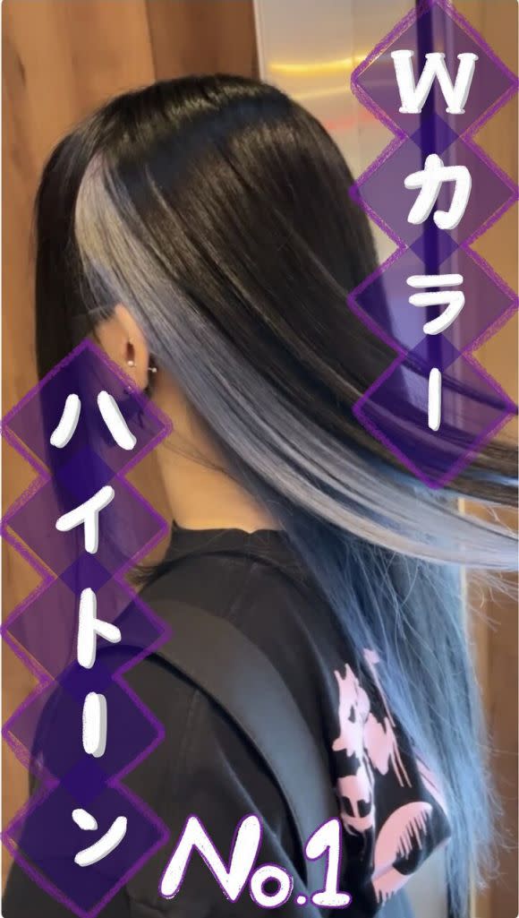 AVANCE.天王寺店_新谷 /天王寺