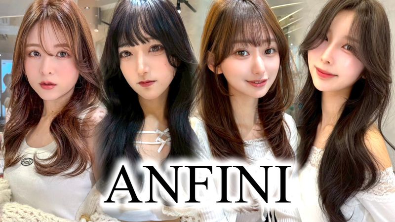 ANFINI【アンフィニー】