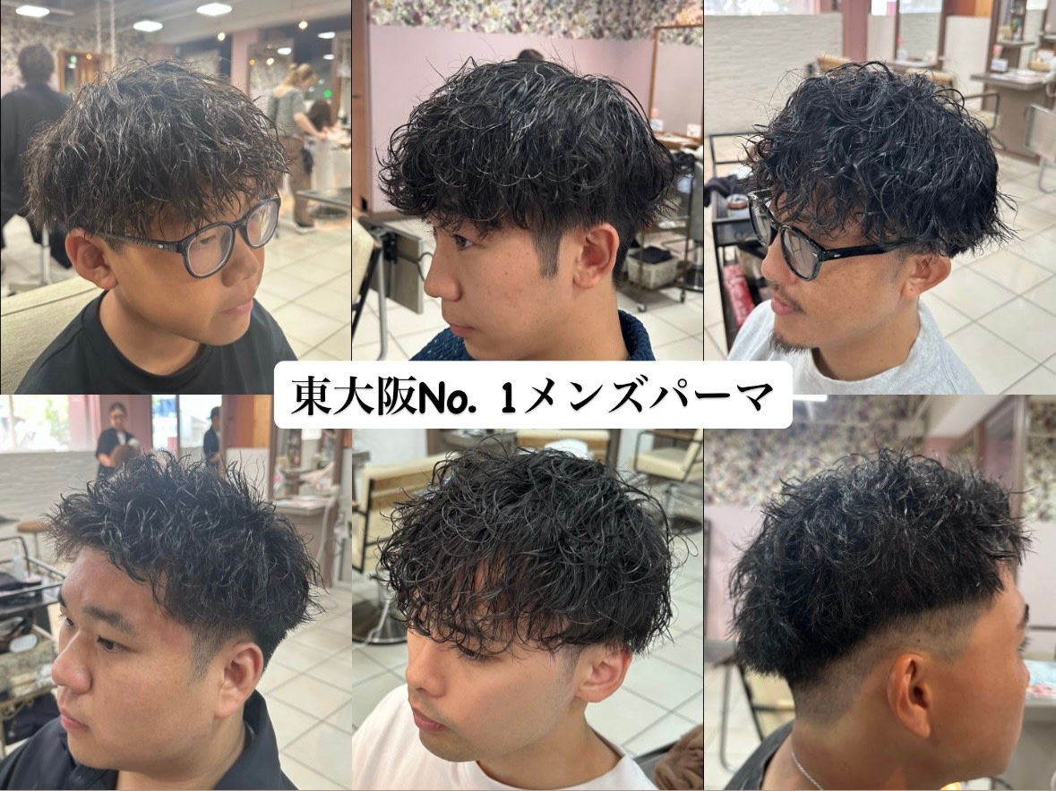 Figaro DOU DOU 新石切店_2