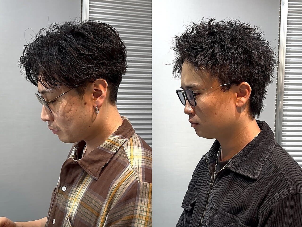 gao produced by revo