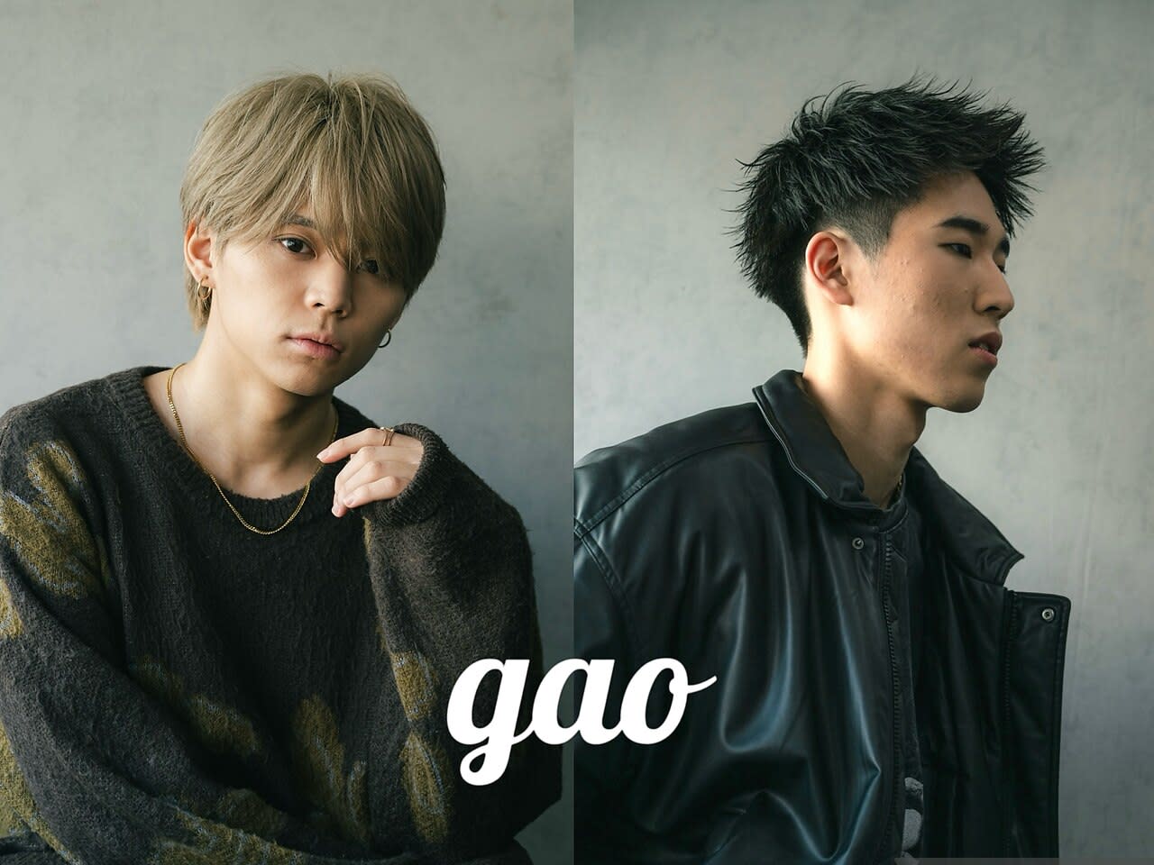gao produced by revo_1