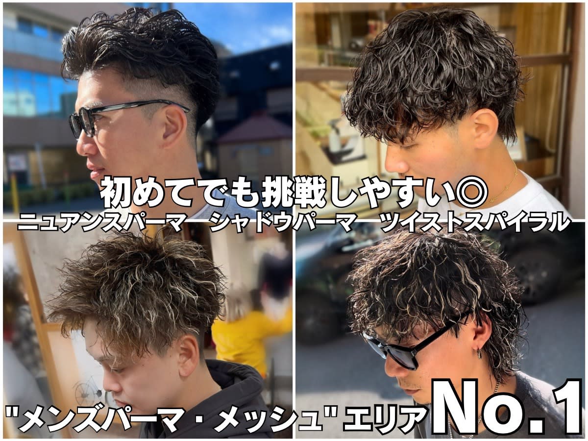 YELLOW CORN 金沢文庫店_1