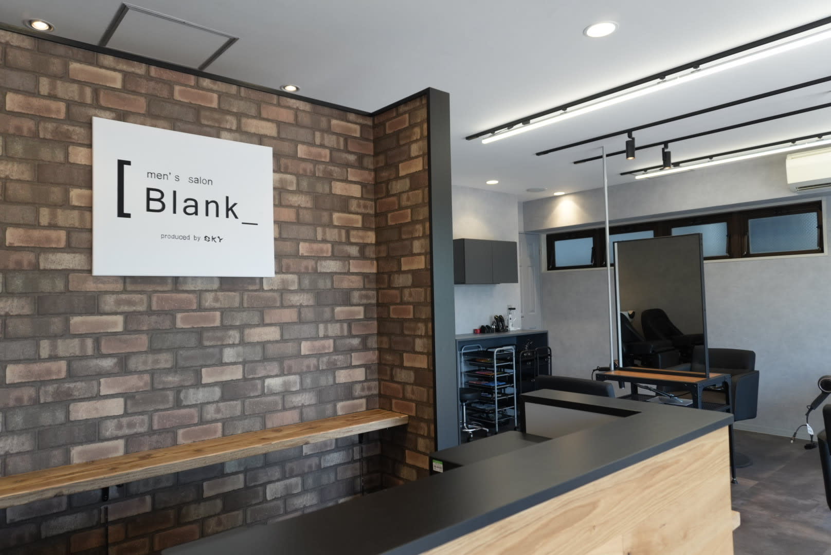 men's salon Blank by SKY