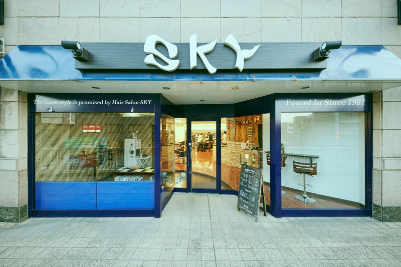Hair Salon SKY_1