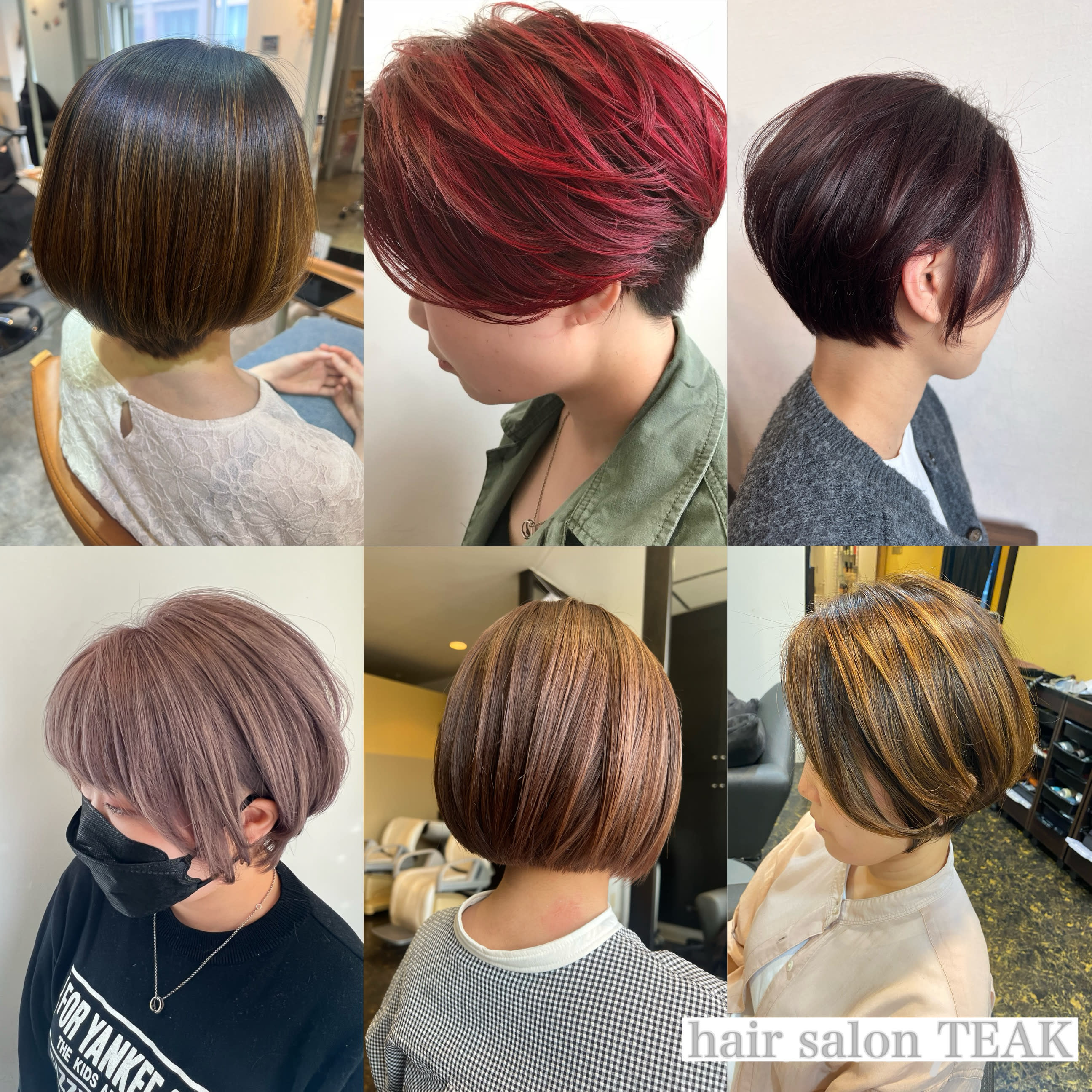 hair salon TEAK_2