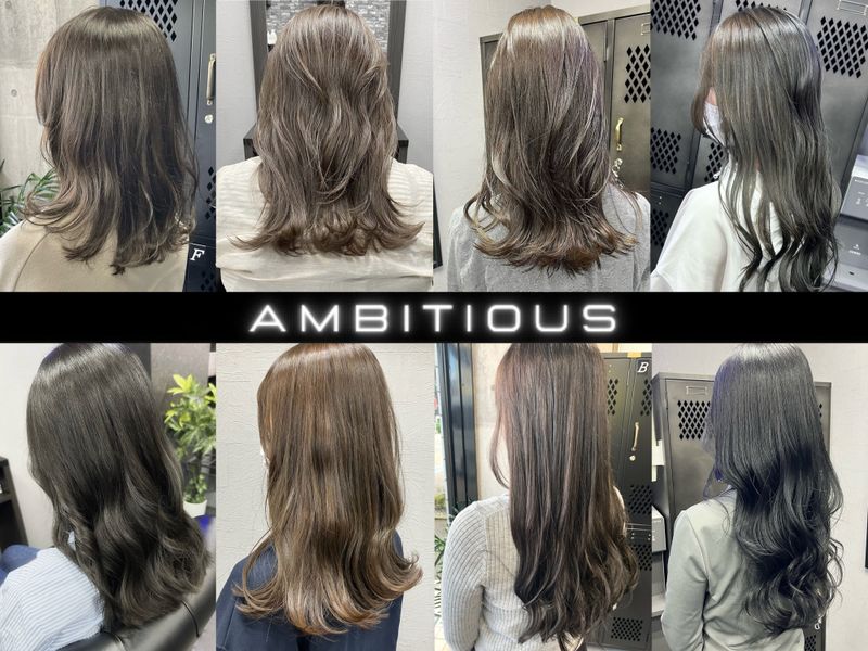 ambitious 蒲生【アンビシャス】_1