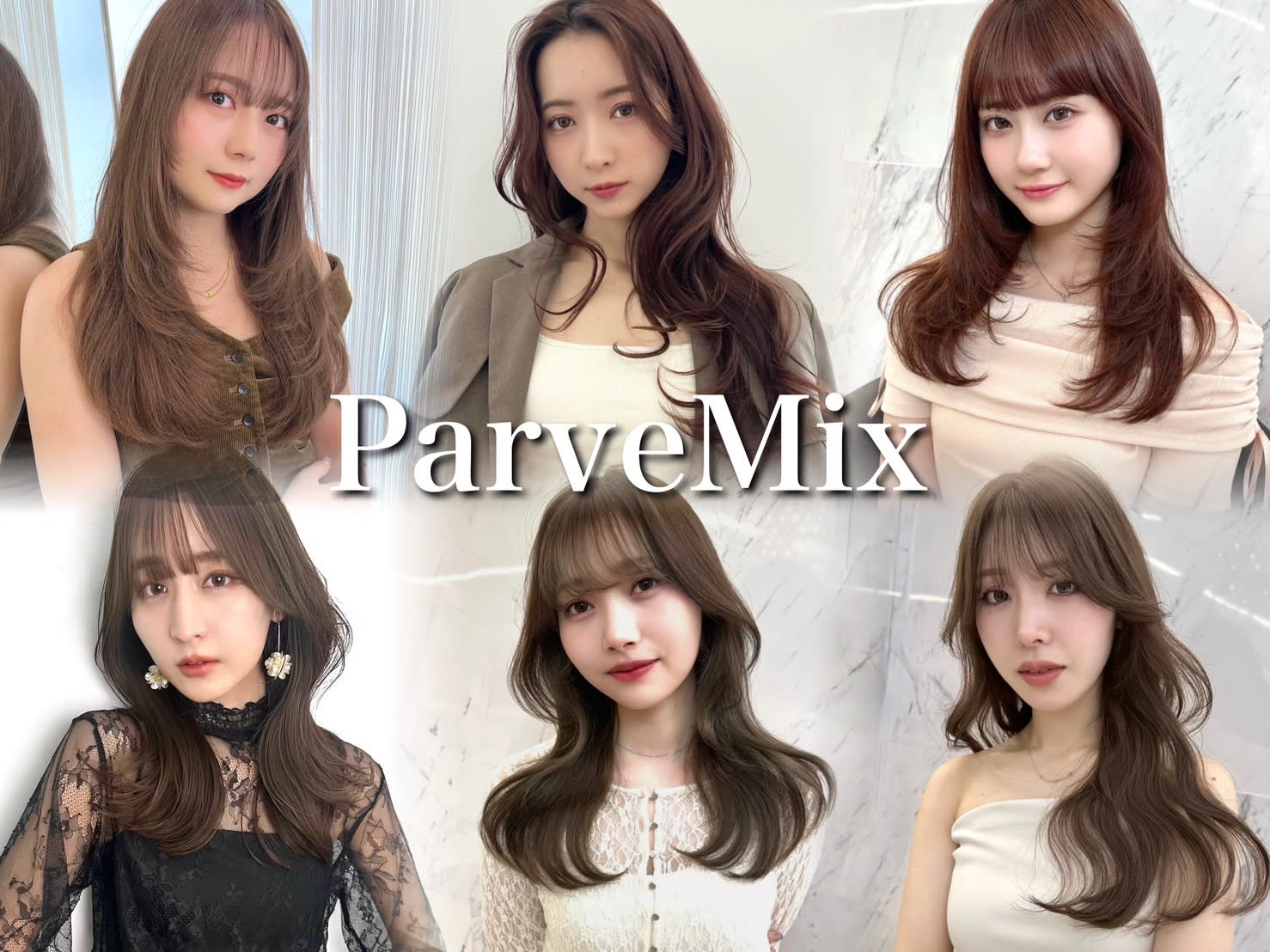 Parve Mix