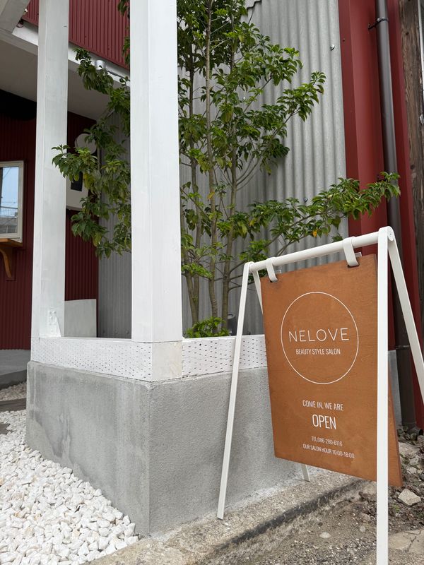 NELOVE