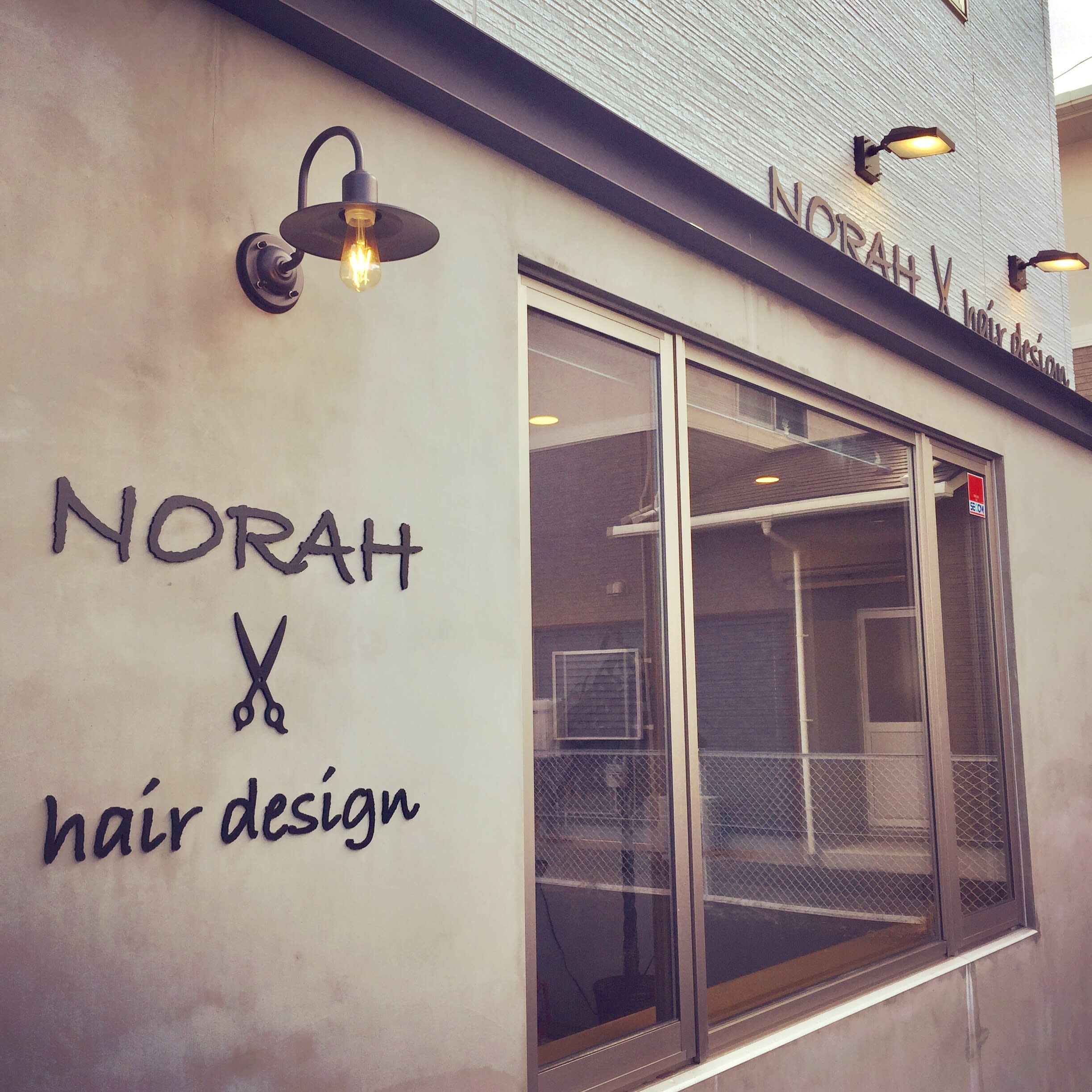 NORAH hair design
