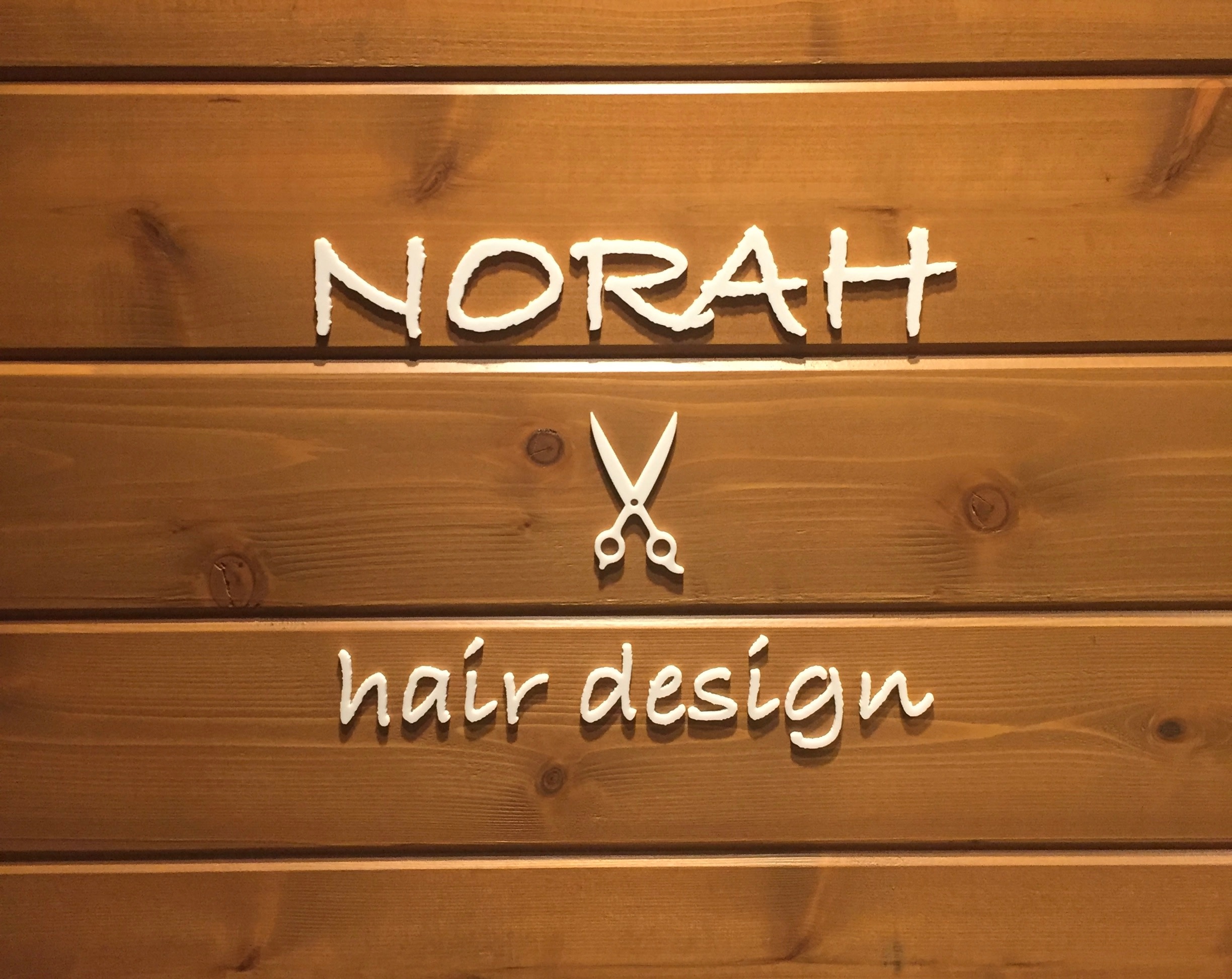 NORAH hair design_熊谷　 公博