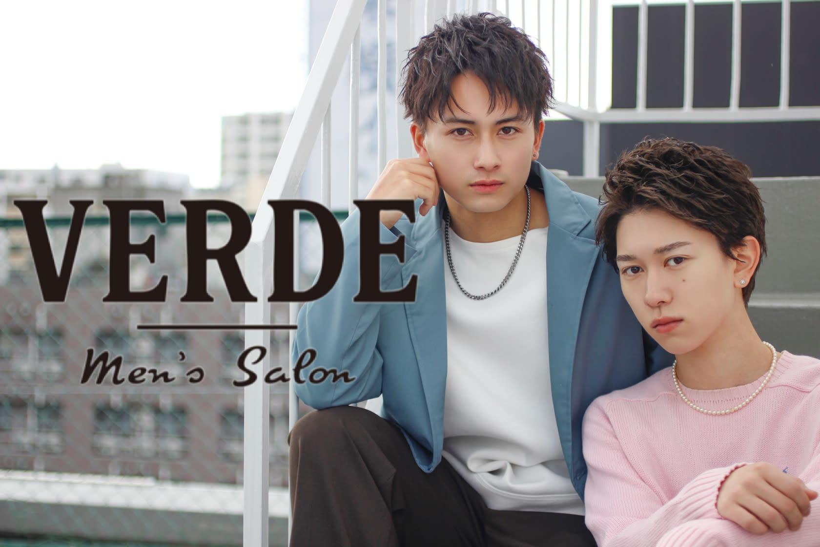Men's salon VERDE