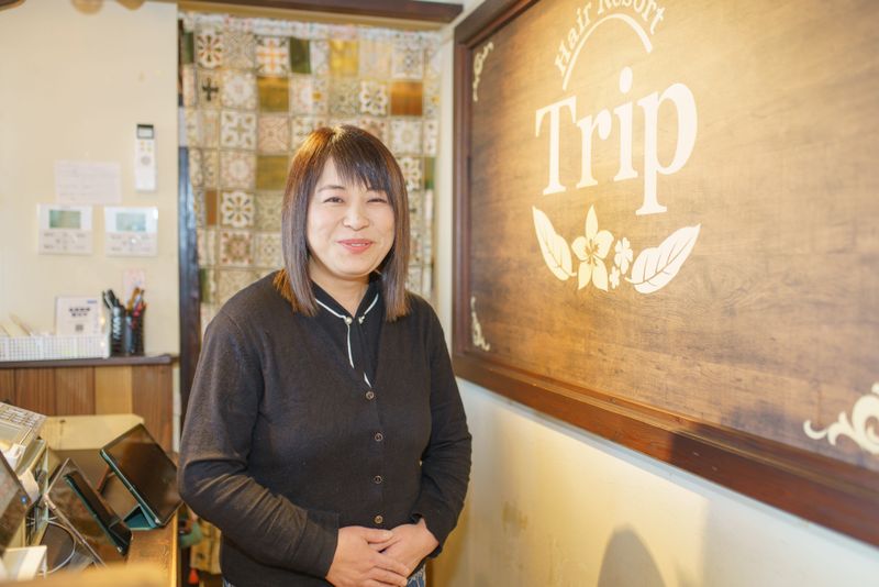 Hair Resort Trip【ヘアーリゾートトリップ】_吉野