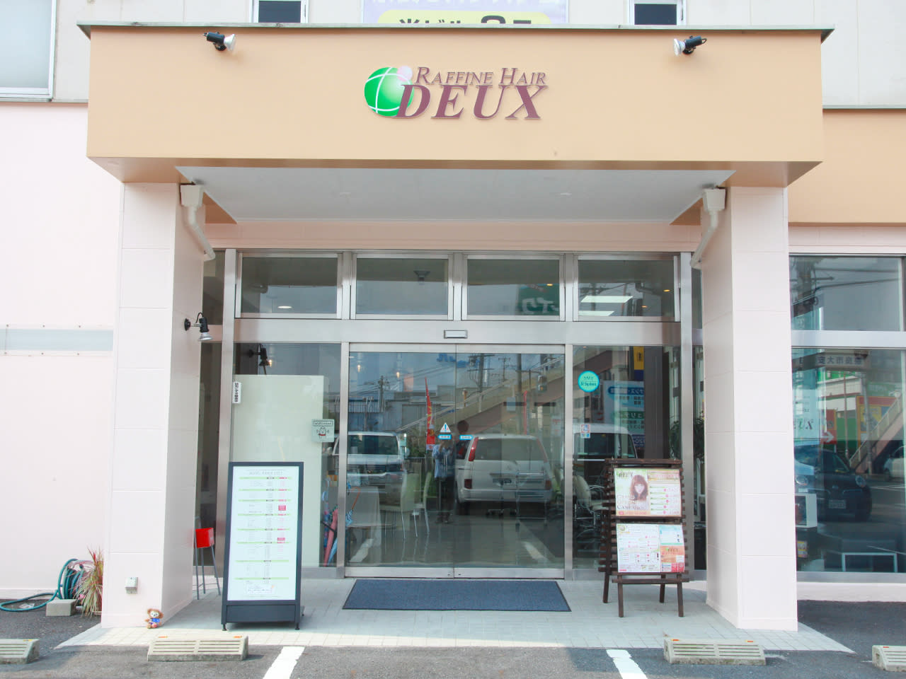 RAFFINE HAIR DEUX_2