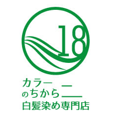 カラーのちから 愛西店_カラーの ちから