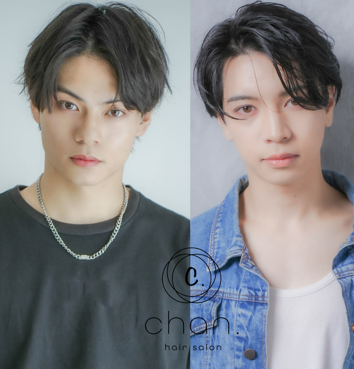 chan._2