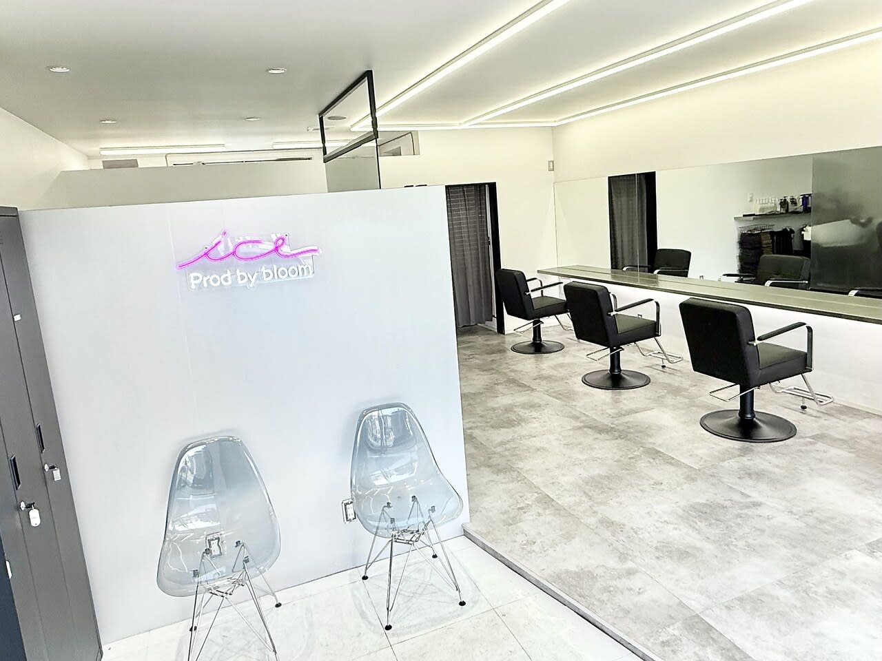 ice prod by bloom 木更津店_2