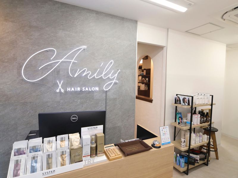 Amily hair salon ひたち野うしく店