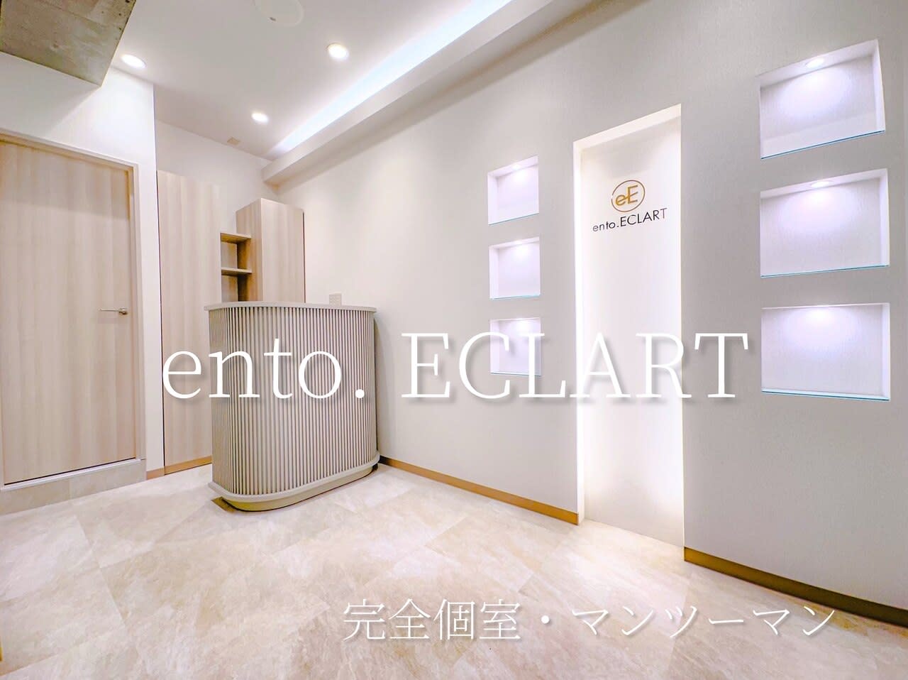 ento.ECLART_1