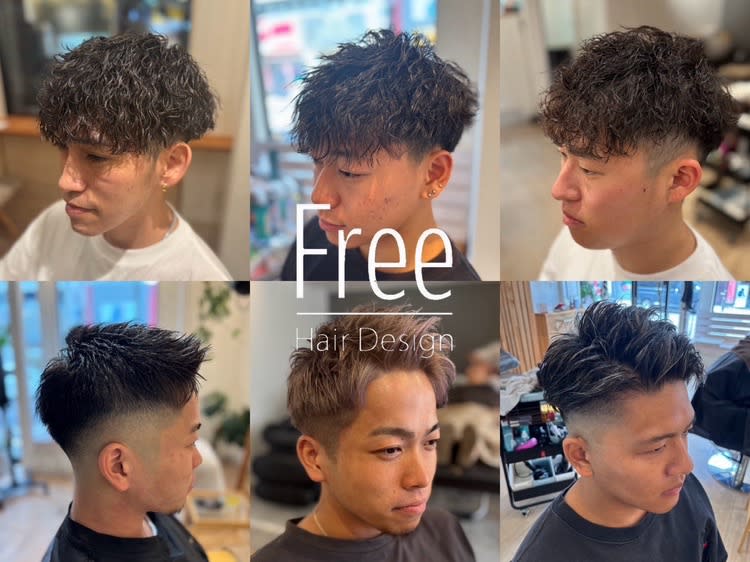 Free