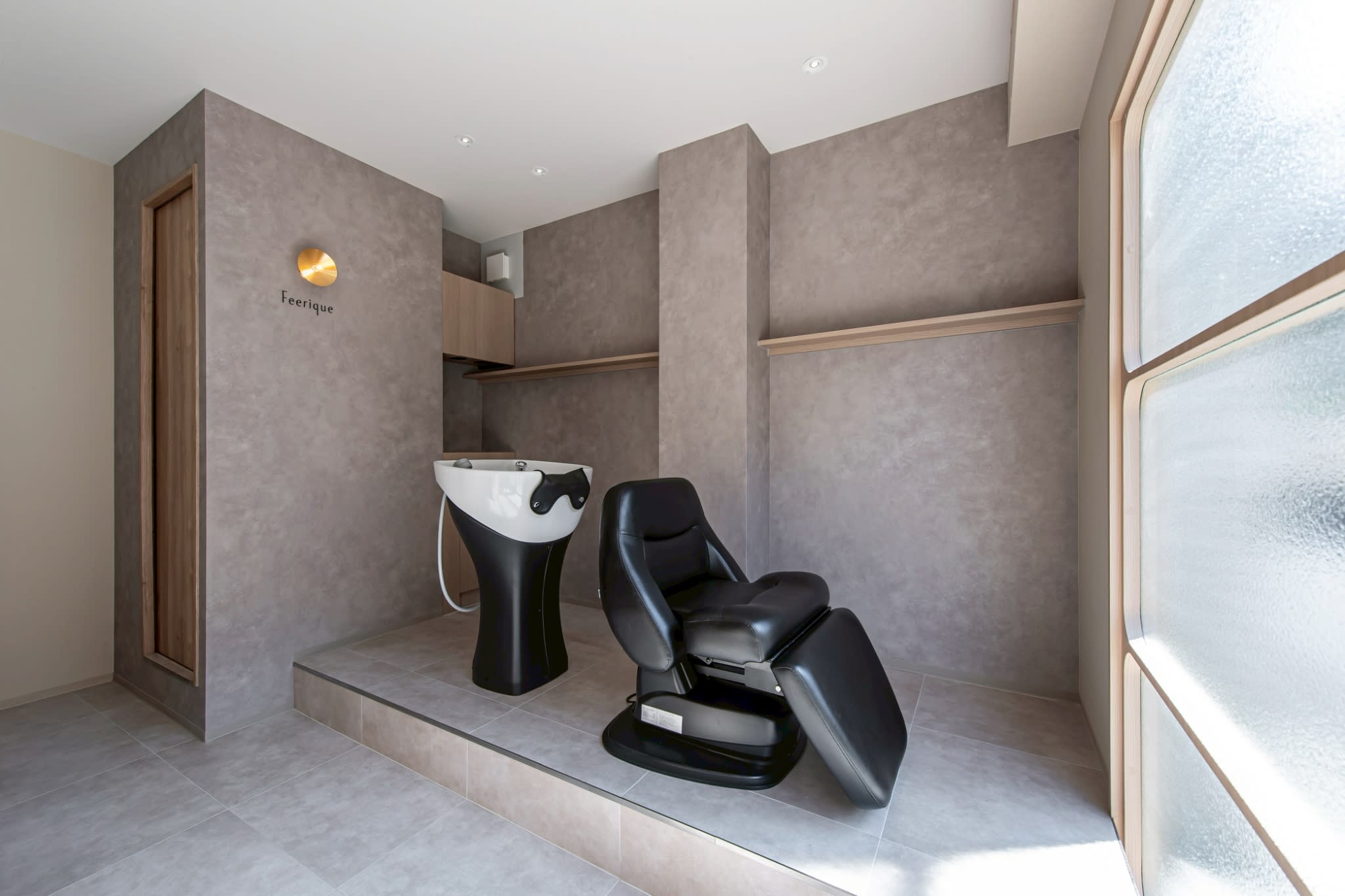 Feerique hair salon