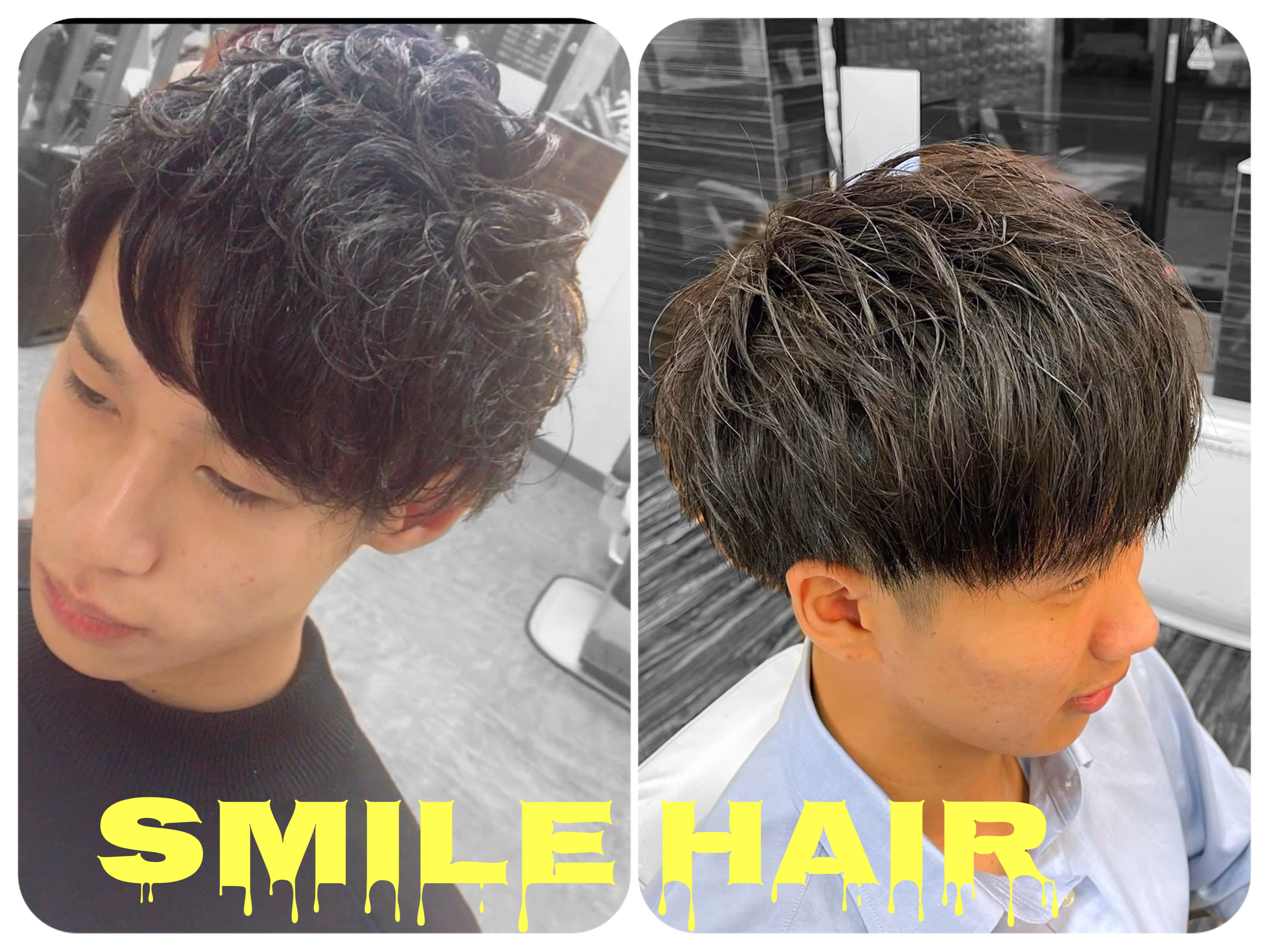 Smile hair 沼影店_2
