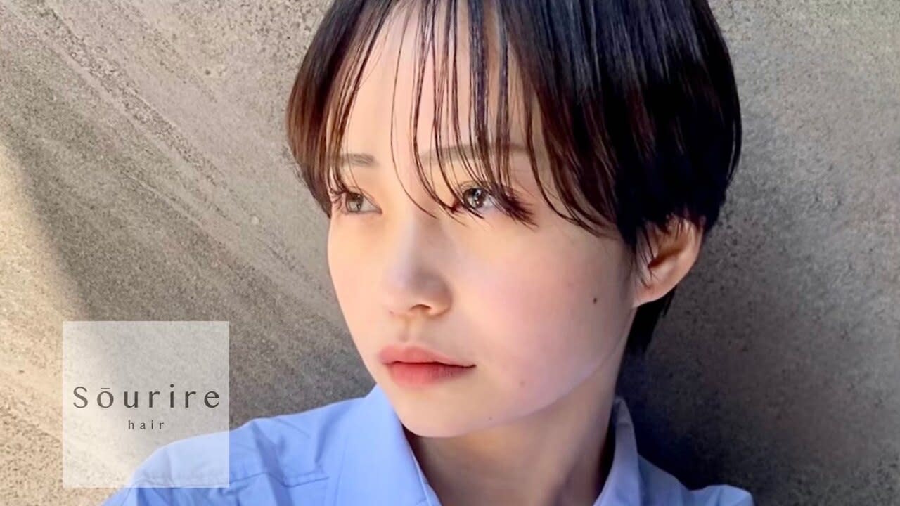 半個室型美容室 Sourire 野芥店