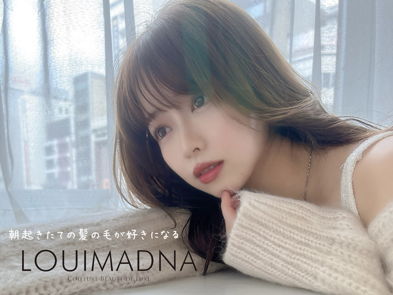 LOUIMADNA栄_1