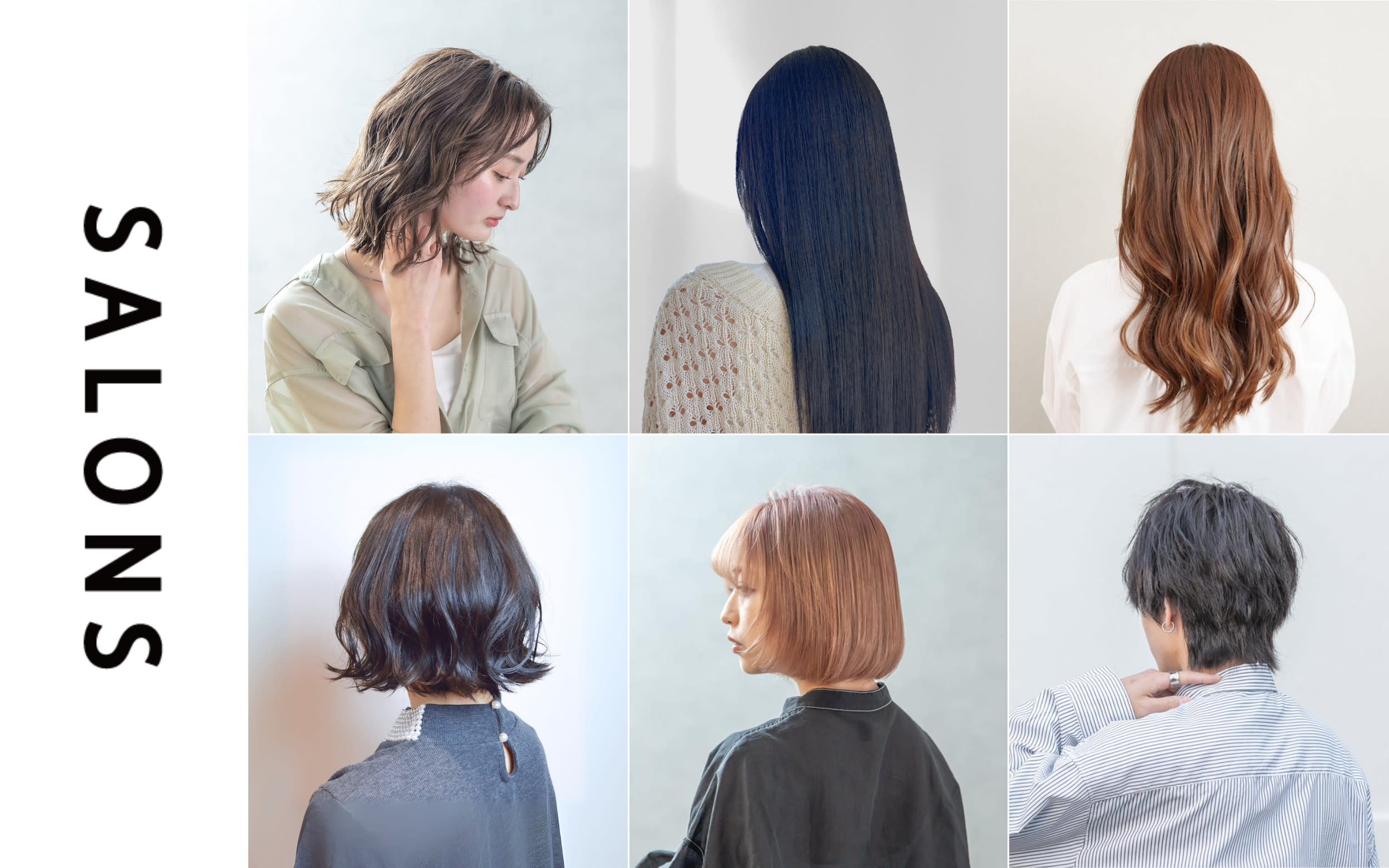 SALONS HAIR 福山三吉店_2