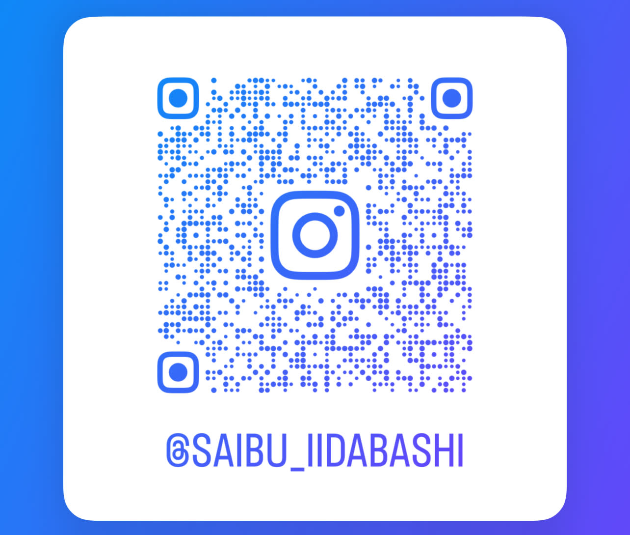 Saibu_インスタグラム