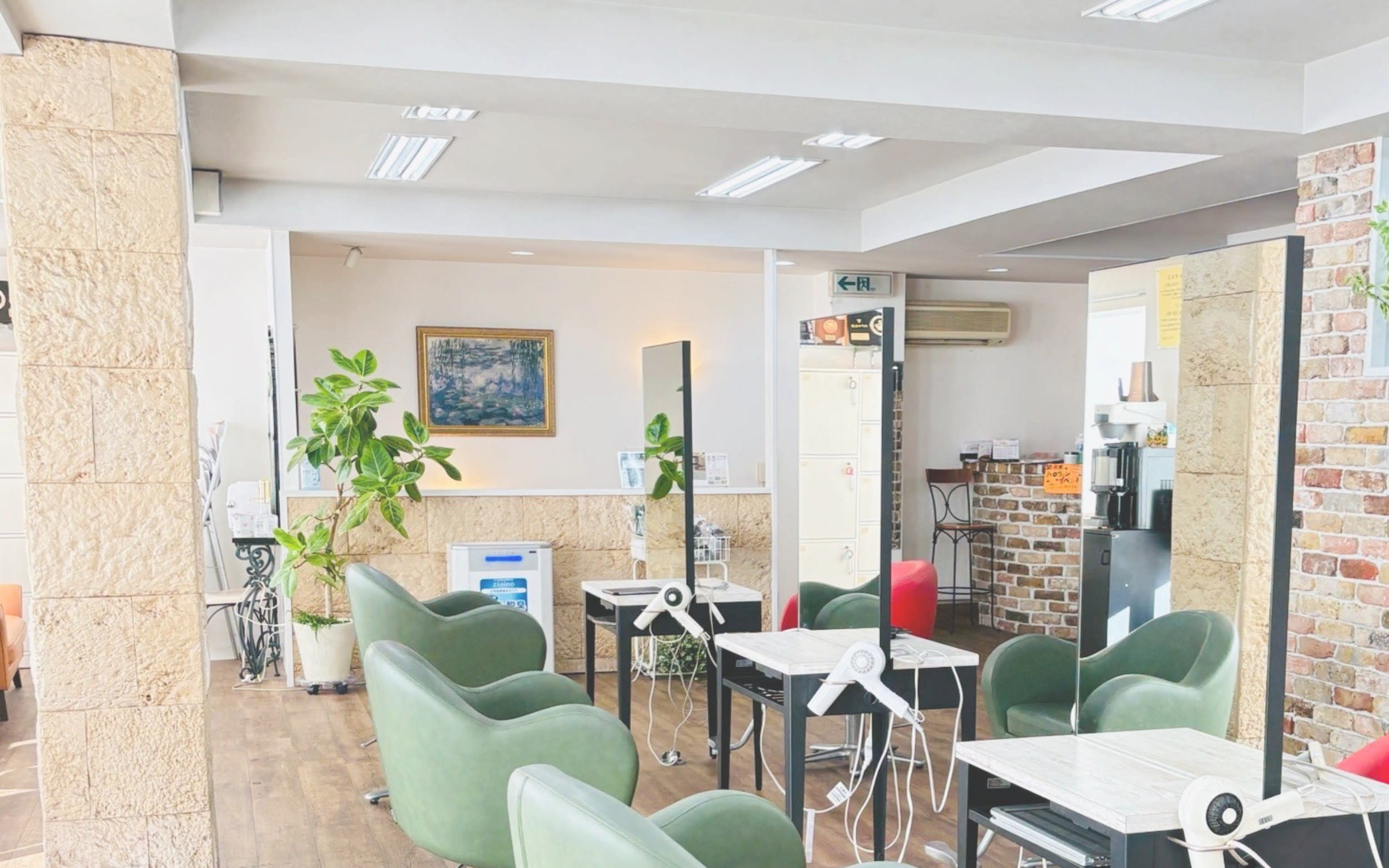 HAIR MAKE FELIX 板宿店