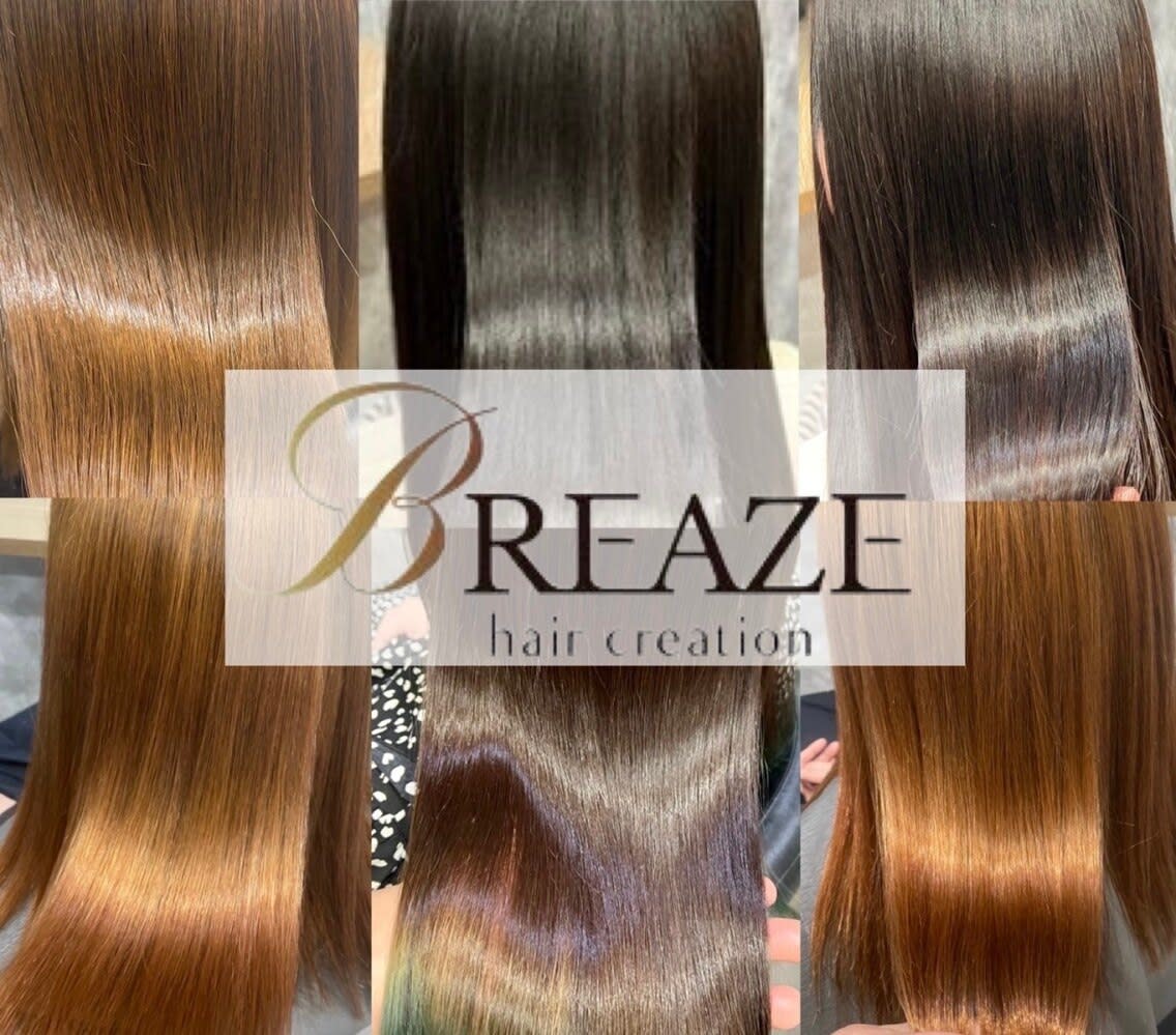 BREAZE_1