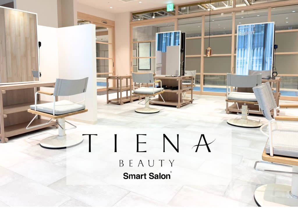 TIENA Beauty Smart Salon ONE FUKUOKA BLDG.店