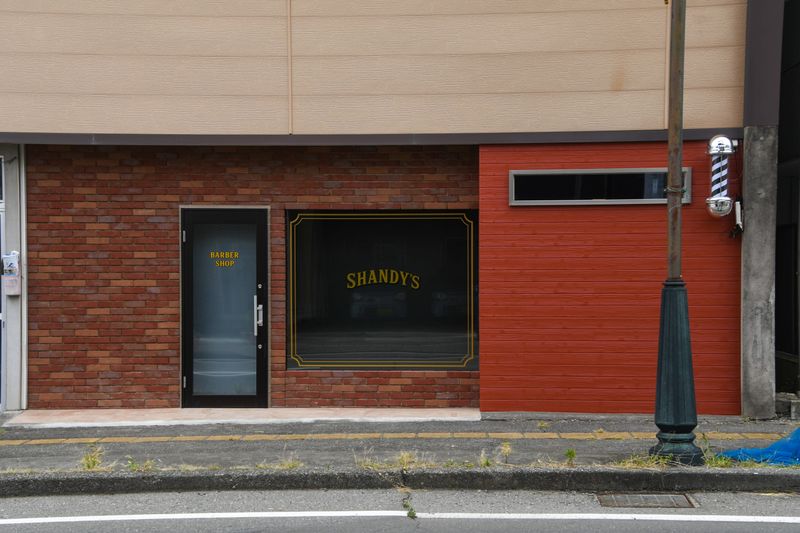 SHANDY's BARBER SHOP_2