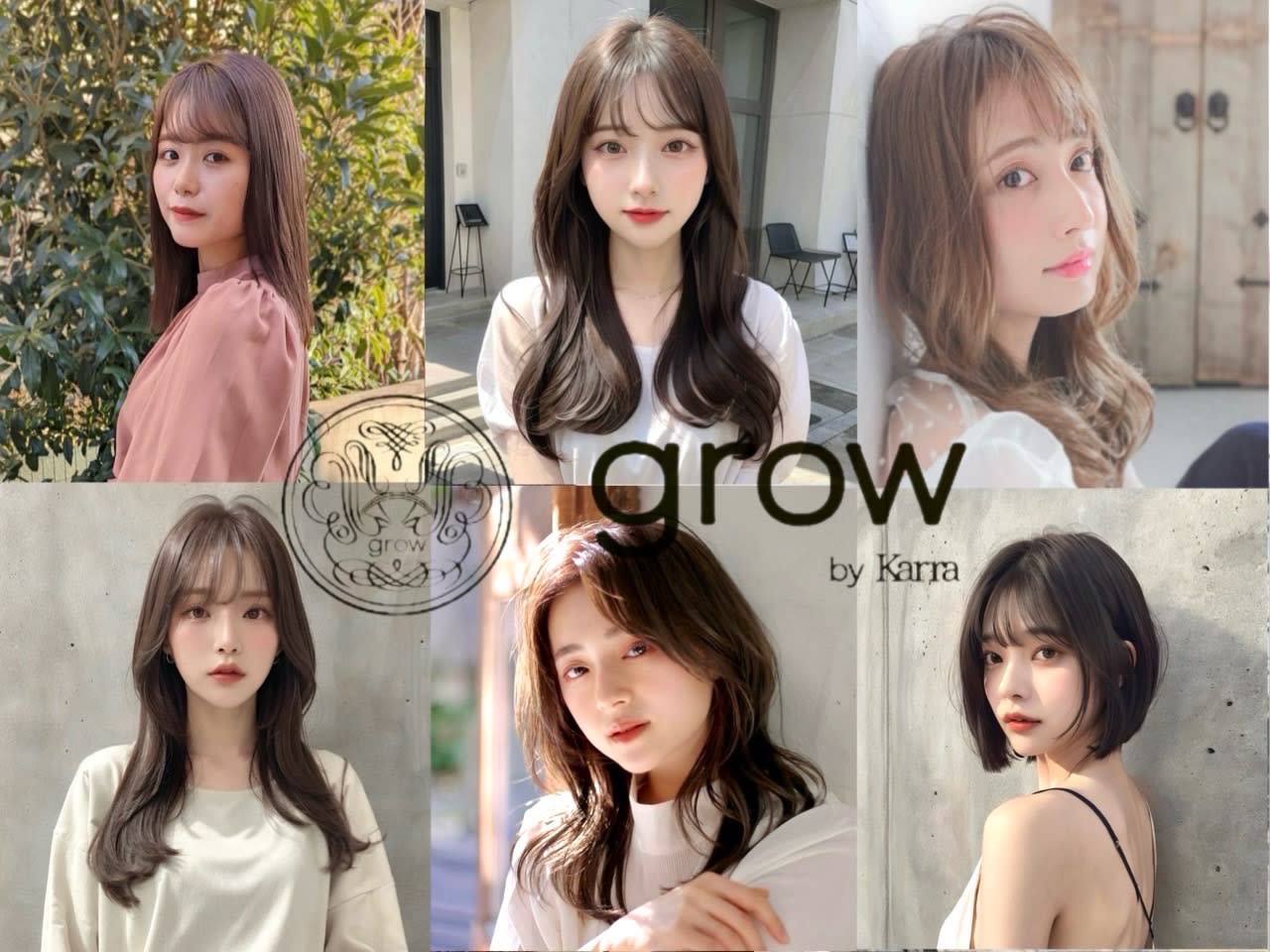 grow 大井町【グロウ】