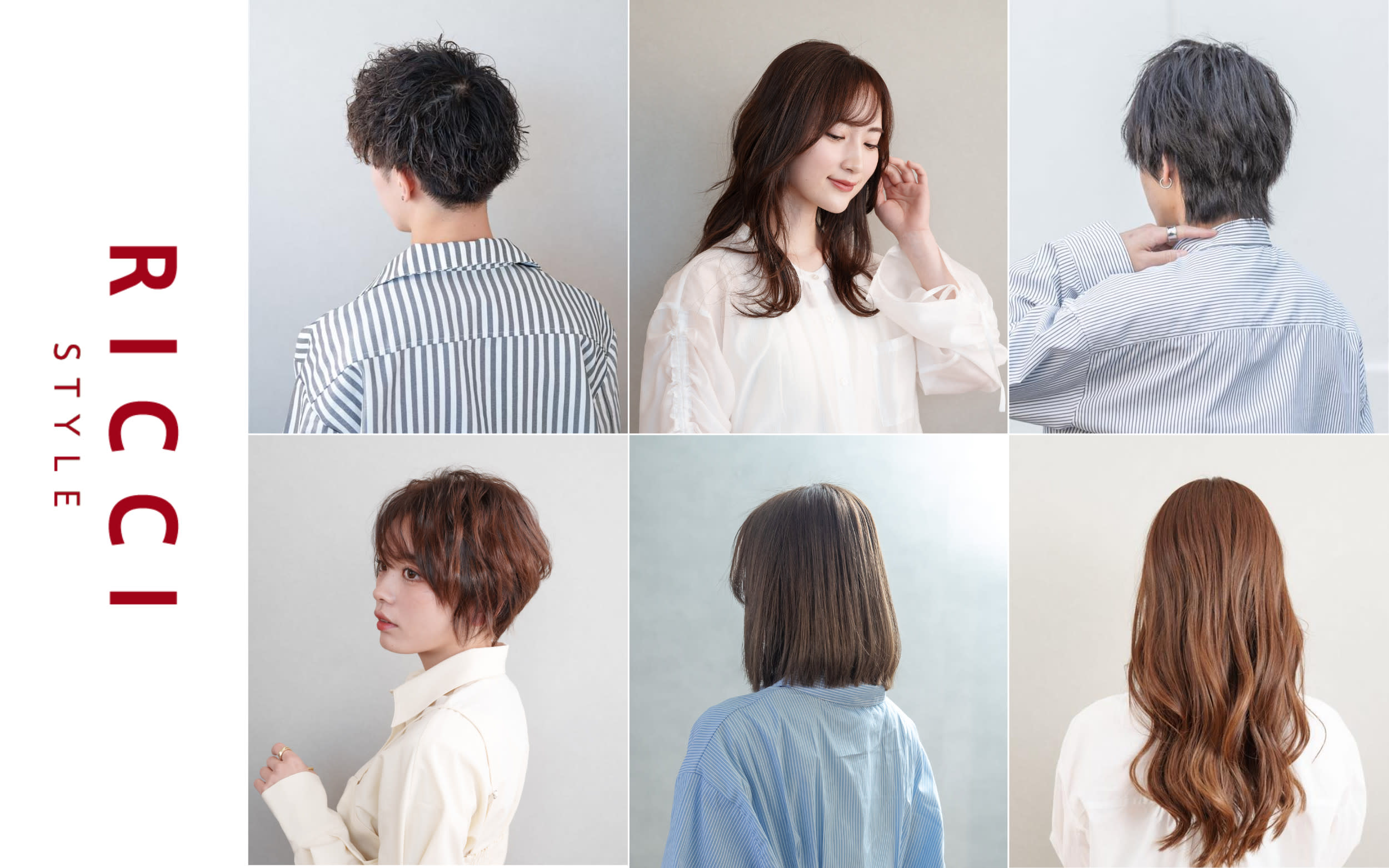 RICCI STYLE 東石井店_2