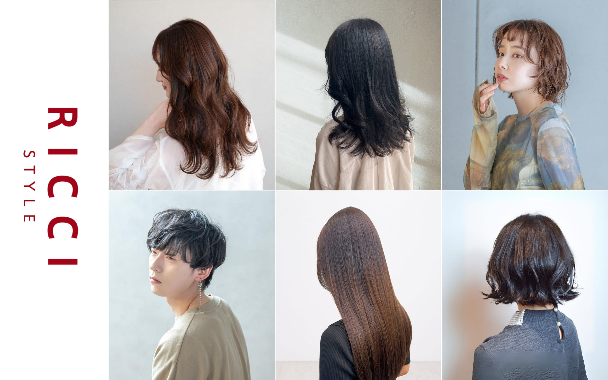 RICCI STYLE 高陽店_1