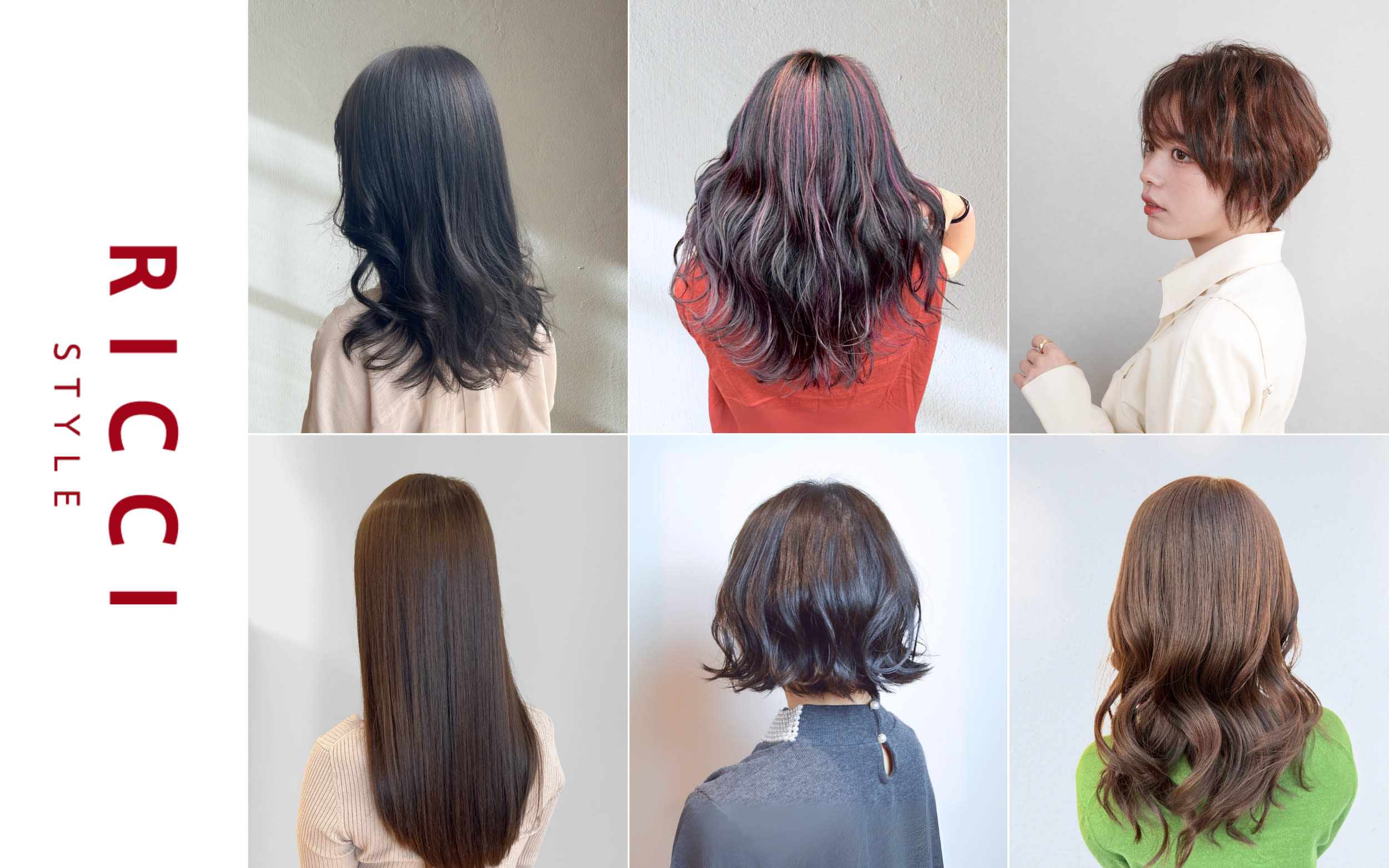 RICCI STYLE 高陽店_2