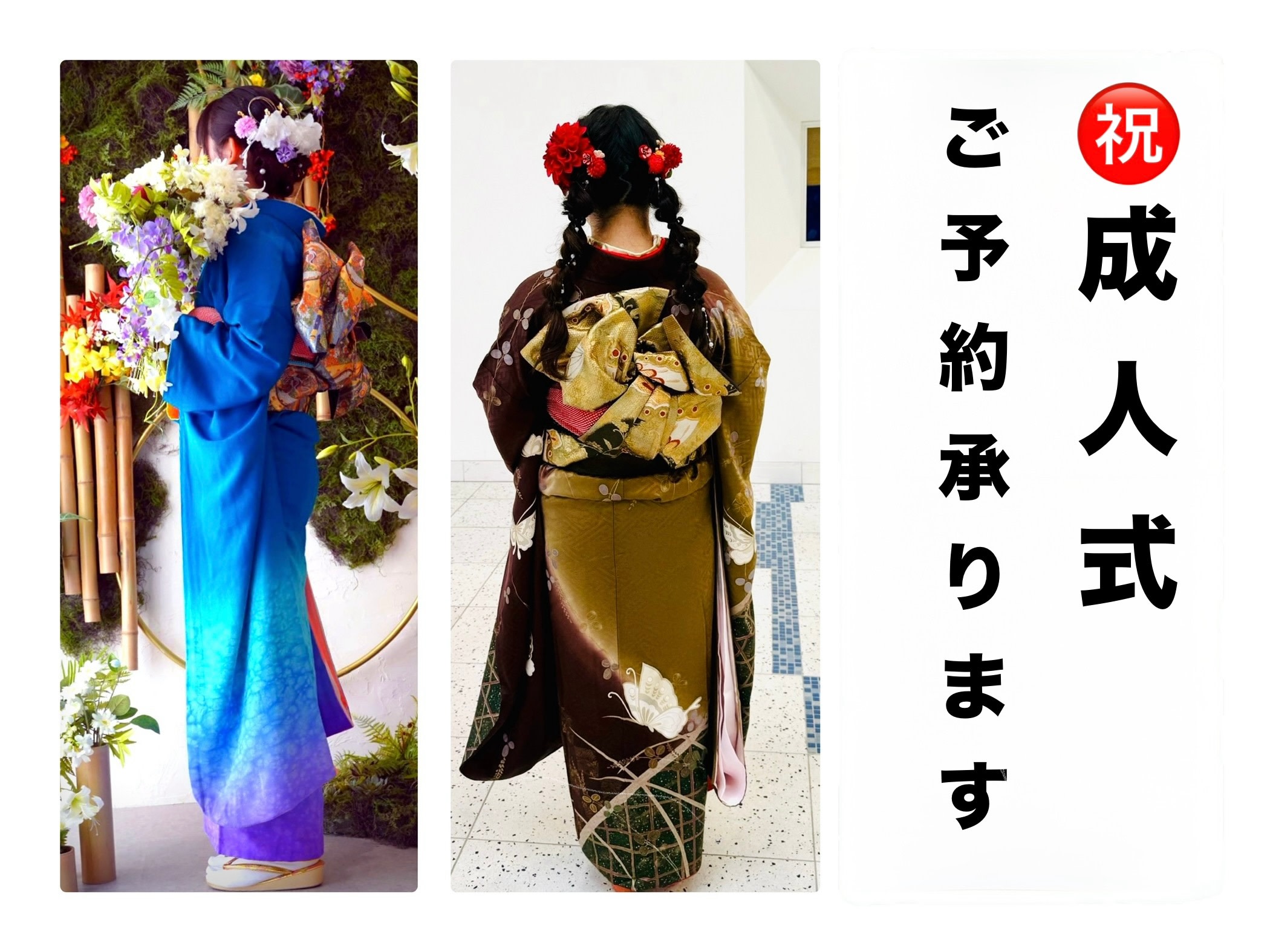 美容室テーコ_2