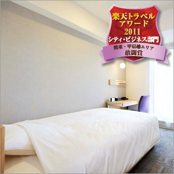 秋葉原ワシントンホテル