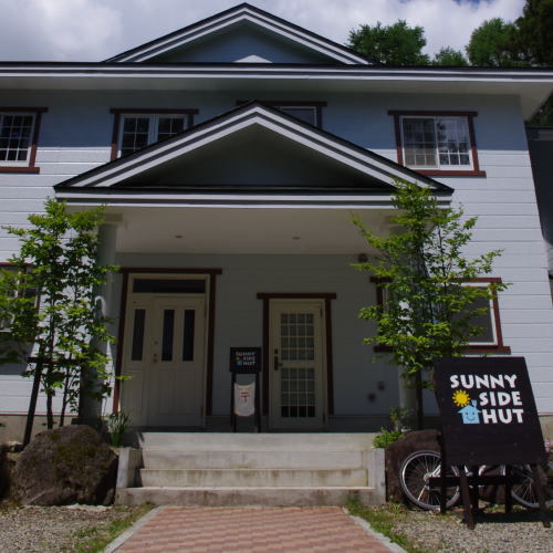 SUNNY SIDE HUT
