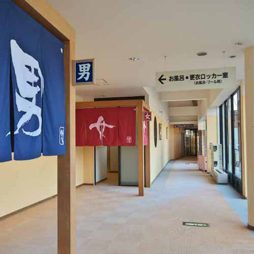 宮中島温泉　ミオンなかさと