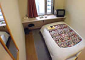 御徒町ステーションホテル